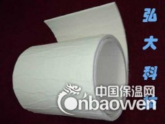 气凝胶保温毡、超级纳米绝热材料、气凝胶隔热保温纳米材料图2