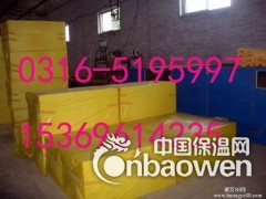 江苏酚醛树脂防火隔离带价格图3