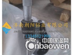 山东5052合金铝板价格批发图2