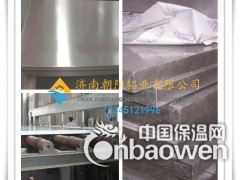 山东5052合金铝板价格批发图3