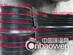 20*30橡胶止水条 遇水膨胀止水环 300*8中埋止水带图3