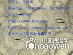 厂家直销批发橡胶止水环橡胶止水圈遇水膨胀止水垫对拉螺栓止水环图2