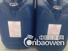 木材浸胶，工艺品浸渗胶，木材加固胶图2