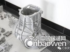 涂刷式浸渗剂，手工涂浸渗胶，手工补漏胶图2