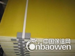 广东环氧板 广西环氧板 广州环氧板图2