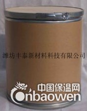 2,3-二甲基-2,3-二苯基丁烷