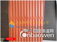 彩色铝瓦板-屋顶用彩色铝瓦楞板图2