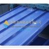 0.5mm海蓝彩色铝瓦板-屋顶用海蓝彩色铝瓦楞板