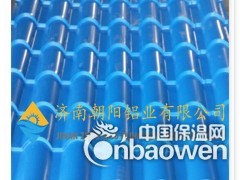 0.6mm海蓝彩色铝瓦板-屋顶用灰白彩色铝瓦楞板图2