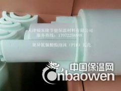 三聚酯PIR图2
