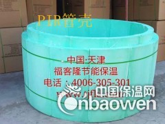 三聚酯PIR图3