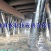 海水钢桩潮差区防腐修护