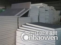 A级聚氨酯保温板厂家报价图1
