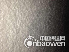 聚氨酯外墙冷库罐体喷涂保温工程图3