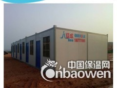 豪华住人集装箱活动房租赁图2