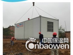 豪华住人集装箱活动房租赁图3