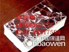 A级防火装饰复合板图2