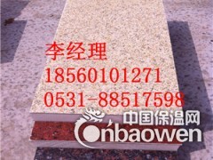 复合材料保温装饰板图2
