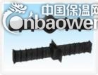 秦皇岛Z9-30型桥梁伸缩缝