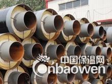 钢套钢蒸汽直埋保温钢管蒸汽管道厂家