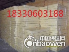 固原市聚氨酯保温板价格*生产厂家图3