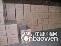 中卫市聚氨酯保温板价格/生产厂家图3