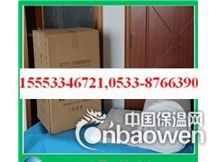 高温设备绝热保温用1260标准硅酸铝针刺毯（陶瓷纤维卷毡）！图2