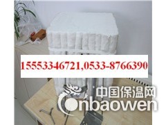 钟罩炉内衬用陶瓷纤维1400高铝模块 硅酸铝折叠块！淄博炀铭图2