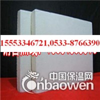 工业炉炉膛承烧板用淄博炀铭耐火板（陶瓷纤维板）硅酸铝挡火板！