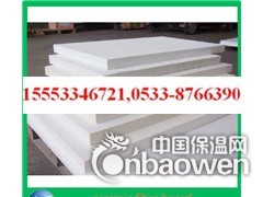 工业炉炉膛承烧板用淄博炀铭耐火板（陶瓷纤维板）硅酸铝挡火板！图2