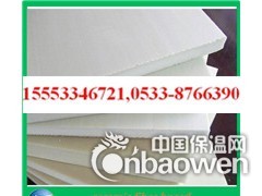 工业炉炉膛承烧板用淄博炀铭耐火板（陶瓷纤维板）硅酸铝挡火板！图3