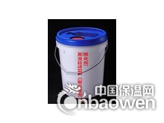 淄博炀铭耐火公司出品陶瓷纤维纸_高温粘结剂-硅酸铝防火布！图2