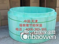 高端PIR保冷管壳图2