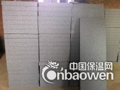 B1级石墨聚苯板SEPS厂家图3