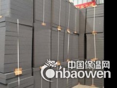 B1级石墨聚苯板SEPS厂家图2