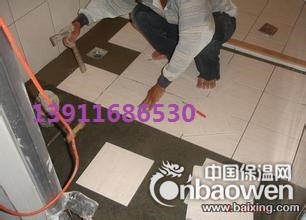 北京石景山区专业卫生间防水施工细节滴水不漏