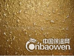 北京通州区专业外墙保温施工价格优质服务技术图2