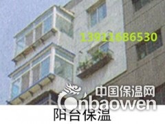 北京通州区专业外墙保温施工价格优质服务技术图3