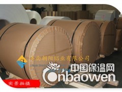 厂家供应防腐铝皮0.5mm合金铝皮&0.5mm保温铝卷图3