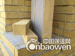 贴铝箔岩棉价格  防火岩棉板市场价格图1