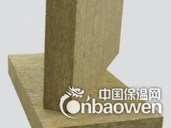 贴铝箔岩棉价格  防火岩棉板市场价格图2