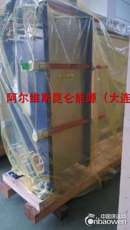 大连阿法拉伐型换热器