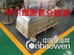 大连换热设备图2