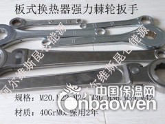 大连换热设备图3