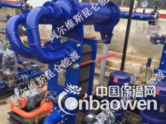 大连汽水换热器图2