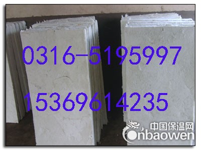 榆林超细硅酸铝特价供应