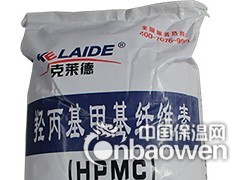 羟丙基甲基纤维素 HPMC 厂家直销 河北晋州广通图2