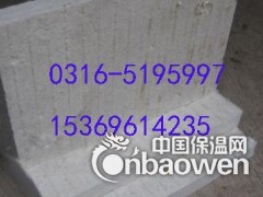 保山干法硅酸铝板的使用图3