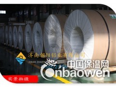 山东保温铝卷0.55mm-价格铝卷0.55毫米厚度图2