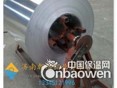电厂保温用铝卷0.7个厚度的什么价格图3